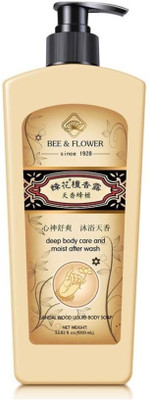 

Bee & Flower Sandal Wood Liquid Body Soap For Deep Body Care & Moist After Wash(500 ml)
