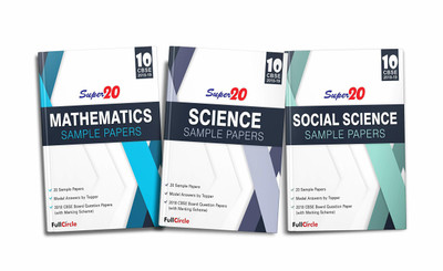 Super 20 Sample Papers Class 10 Mathematics, Science and Social Science for March 2019 Exam (Set of 3 Books)(English, Paperback, Team of Experience Authors)