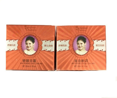 

Sungroup Creations Whitening & Moisturizing Day & Night Cream(40 ml)