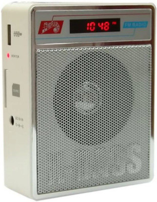 

Fangtooth SL-413 Fm/Radio Mp3 Audio Player Supports USB pen-drive, Aux & Memory card FM Radio(Silver White)