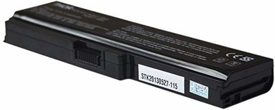 SellZone A660-12E 6 Cell Laptop Battery