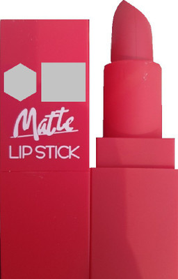 

SALUTING MATTE LIPSTICK COSNETICS 012(Red)