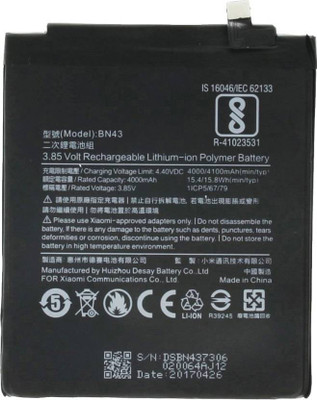 Resolly Mobile Battery For Xiaomi redmi note 4