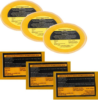 

Absolute Beauty PAPAYA PIGMENTATION AND VETTIVER BATH SOAP DARK MARKS REMOVAL BLACK SPOTS CLEAR DE PIGMENTATION NATURAL BEAUTY SOAPS FOR WOMEN MEN WITH COMBO PACK OFFERS HERBAL AROMA HANDMADE SOAP COMBO 6(600 g, Pack of 6)