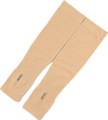 Apastra Nylon Arm Sleeve For Men & Women(XXL, Beige)