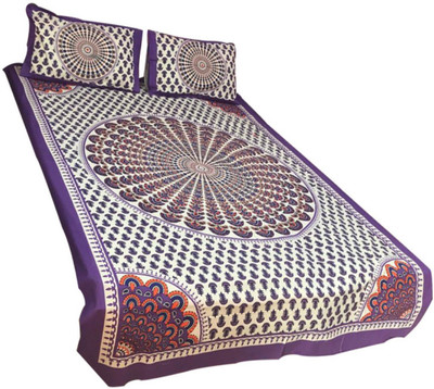 Craferia Export 104 TC Cotton Single Printed Fitted & Flat Bedsheet(Pack of 1, Purple)