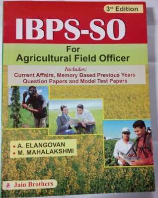 IBPS-SO for Agricultural Field Officer(English, Paperback, A.Elangovan,M.Mahalakshmi)