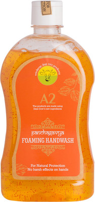 

A2 ORGANICS Panchagavya Foaming Handwash(500 ml, Bottle)