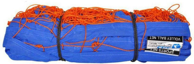 sports trading st badminton racqet nylon net Badminton Net(Orange)