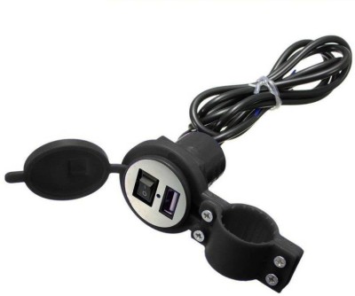 king shine Bike Round USB Waterproof Mobile Charger - Assorted (Black) 2 A Bike Mobile Charger