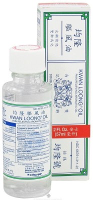 KWAN LOONG Medicated Oil for Fast Pain Relief 57 ml Family Size Liquid(57 ml)