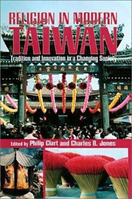 Religion in Modern Taiwan(English, Electronic book text, unknown)