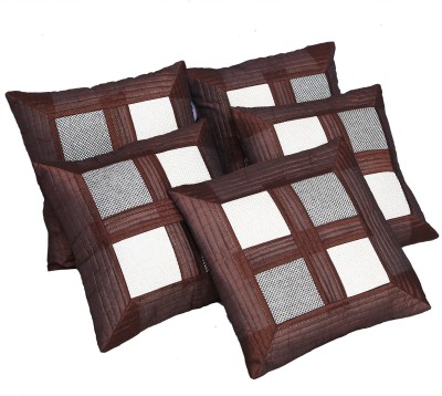 KUBER INDUSTRIES Satin Cushions Cover(Pack of 5, 16 cm*16 cm, Brown)