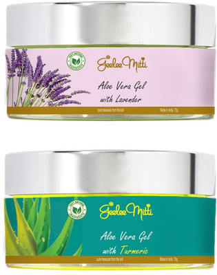 

Geeleemitti Aloe Vera Gel Lavender & Turmeric for Face Care, Fairness, Beautification, Anti-Ageing Effects, Acne & Scar Removal Combo Pack of 2 x 75g(150 g)