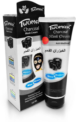 

CHARCOAL MASK NEW (SET OF 2)(260 ml)