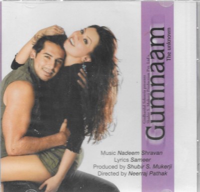 

GUMNAAM -THE UNKNOWN -AUDIO CD Audio CD Limited Edition(Hindi - SAMEER)