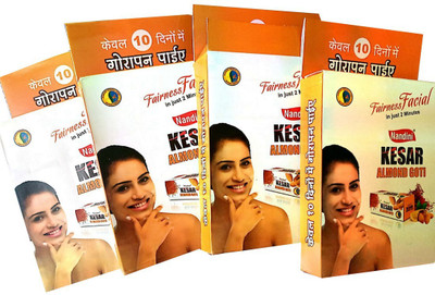 

Nandini IE-11(600 g, Pack of 4)