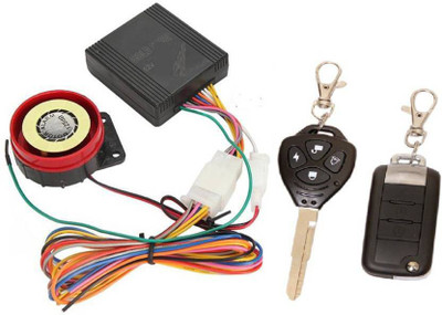 JBRIDERZ One-way Bike Alarm Kit(Siren 120 dB)