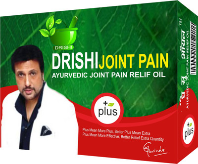 

Drishi Sandhi Joint Pain Relief oil Liquid(600 g)