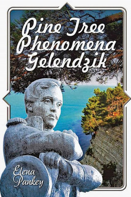 Pine Tree Phenomena(English, Paperback, Pankey Elena)