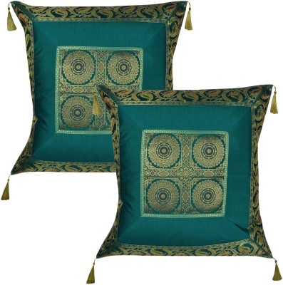 Lal Haveli Self Design Cushions & Pillows Cover(Pack of 2, 61 cm*61 cm, Green)