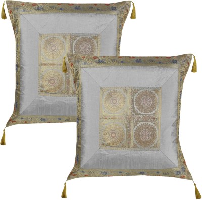 Lal Haveli Silk Cushions & Pillows Cover(Pack of 2, 61 cm*61 cm, Grey)