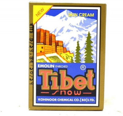 

Riya Touch original cream(60 g)