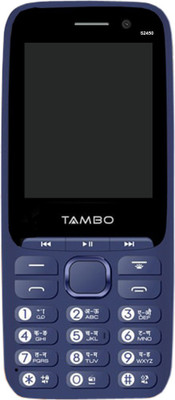 

Tambo S2450(Blue)