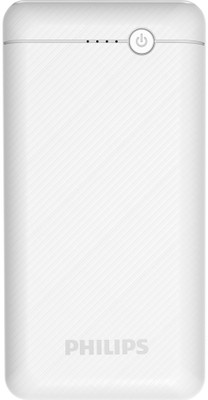 philips-20000-mah-power-bank-fast-charging-10-wwhite-lithium-polymer