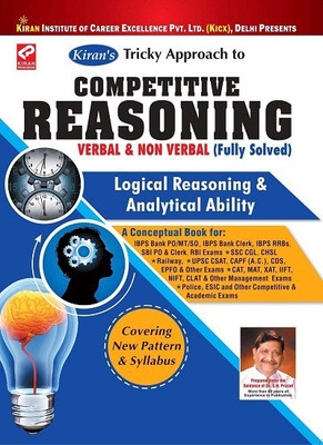 Kiranâs Tricky Approach To Competitive Reasoning Verbal & Non Verbal (Fully Solved) Logical Reasoning & Analytical AbilityâEnglish(Paperback, Kiran Prakashan, Pratiyogita Kiran, & KICX)