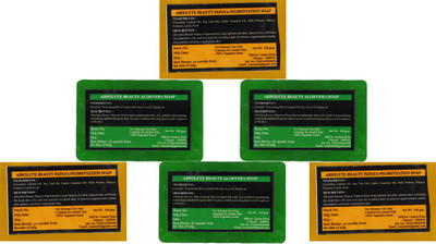 

Absolute Beauty MANJAL AND PAPAYA PIGMENTATION BATH SOAP COMBO 6(600 g, Pack of 6)