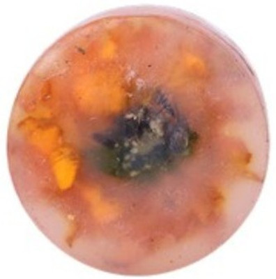 

Tjori Round 'Marigold' Glycerine Bar(100 g)