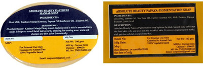 

Absolute Beauty Kasthuri Manjal and Papaya Pigmentation Handmade Beauty Bath Soap-Combo 3(600 g, Pack of 6)