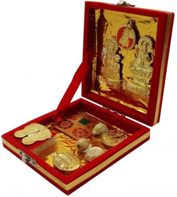 Creative Terry Shree Kuber Dhan Laxmi Varsha Yantra for Pooja for Health, Wealth, Power, Money, Success, Good Luck and Prosperity Brass Yantra Brass Yantra(Pack of 1)