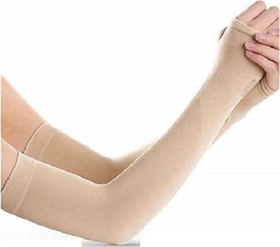 PinKit Cotton Arm Sleeve For Men & Women(Free, Beige)