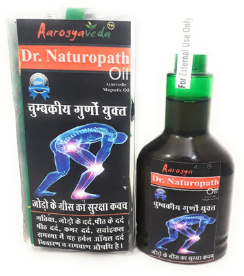 

Aarogyaveda Aarogyaveda's Dr.Naturopath Joint Care Oil Liquid(120 ml)