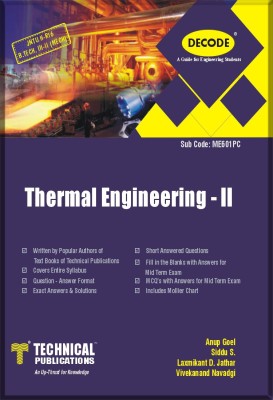 DECODE-Thermal Engineering-II For B. Tech. JNTU H R-16 (III-II MECH-ME601PC)(English, Paperback, Anup Goel, Siddu S.,Laxmikant D. Jathar, Vivekanand Navadgi)