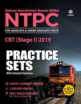 30 Practice Sets RRB NTPC CBT (Stage -1) Practice Sets 2019(English, Paperback, unknown)