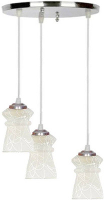 Somil LED Compatible Home Ceiling Pendant Hanging Lamp Light -A9 Pendants Ceiling Lamp(White)