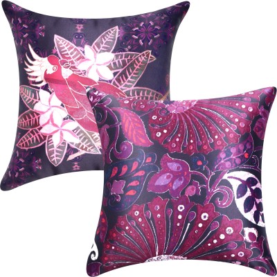 Cazimo Printed Cushions Cover(Pack of 2, 40 cm*40 cm, Multicolor)