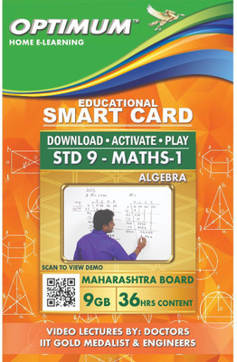 

Optimum Educators Std 9 MH Maths 1 - Algebra Smart Card(Smart Card)