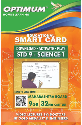 

Optimum Educators Std 9 MH Science 1 Smart Card(Smart Card)