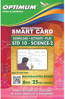 

Optimum Educators Std 10 MH Science 2 Smart Card(Smart Card)
