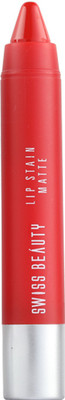 

Swiss Beauty Lipstick-205 Matte-208 Orange Red(208 Orange Red)