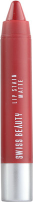 

Swiss Beauty Lipstick-205 Matte-221 Hot Red(221 Hot Red)