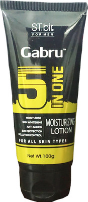 

ST.bir Gabru 5 in 1 Moisturising Lotion(100 g)