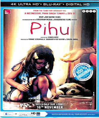 

PIHU (HINDI MOVIE)(DVD Hindi)