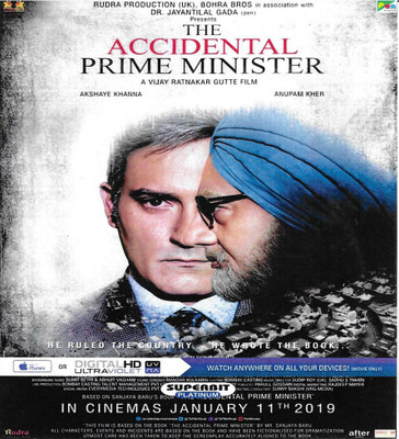 

The Accidental Prime Minister HINDI MOVIE(DVD Hindi)