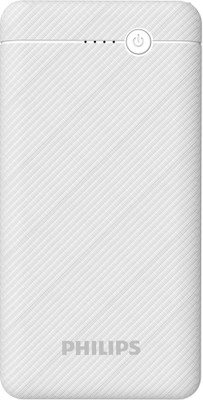 Philips 10000 mAh Power Bank (Fast Charging, 10 W)  (White, Lithium Polymer)