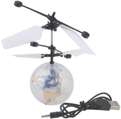 Kids Infrared induction sensor flying ball(Multicolor)